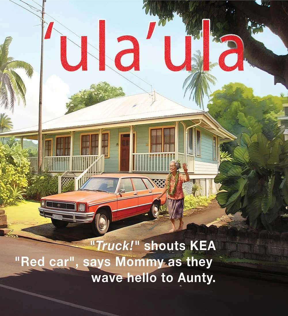 Little Kea’s Big Trucks – A Fun and Educational Book for Local Kids Who Love Trucks