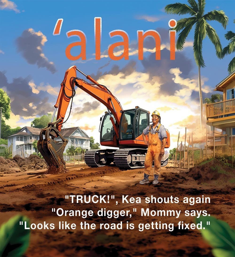 Little Kea&#8217;s Big Trucks – A Fun and Educational Book for Local Kids Who Love Trucks