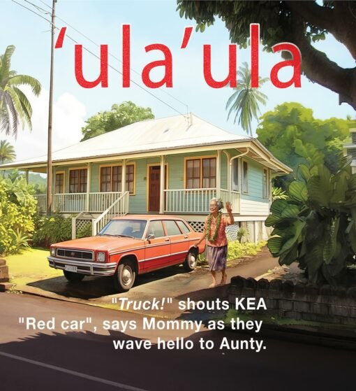 Little Kea's Big Trucks – A Fun and Educational Book for Local Kids Who Love Trucks - Image 3